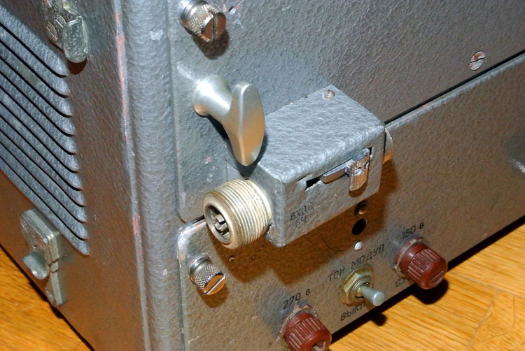 Přijímač Dněpr ČSLA - Радиоприемник ДНЕПР radiotechnický průzkum ČSLA radiostanice