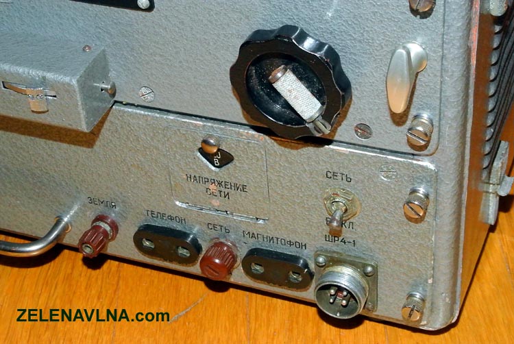 Přijímač Dněpr ČSLA - Радиоприемник ДНЕПР radiotechnický průzkum ČSLA radiostanice
