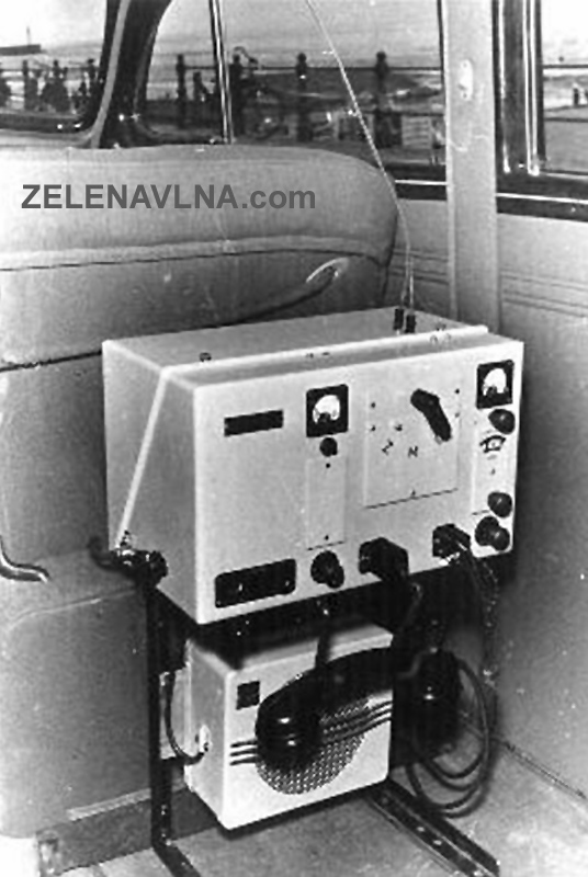 Radiostanice DR38A Philips (Ultra-Kurzwellen Sende-Empfangsanlage) Radiostanice WWII Schutzpolizei SchuPo ČSLA policie
