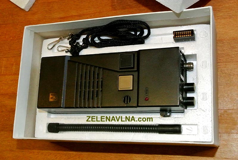 R2-FH "Briketa" FM transceiver