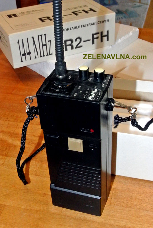 R2-FH "Briketa" FM transceiver